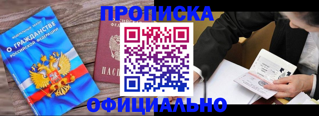 форма 3 в Миллерово